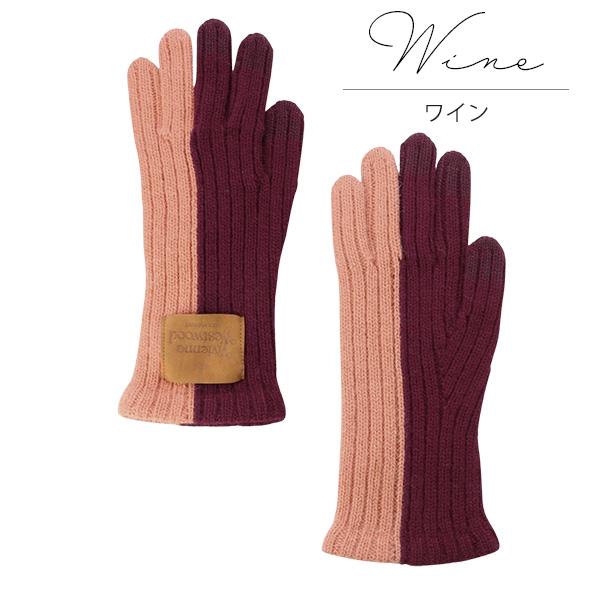 手袋 Vivienne Westwood レディース ニット Vivienne Westwood ヴィヴィアン レディース 手袋 バイカラー
