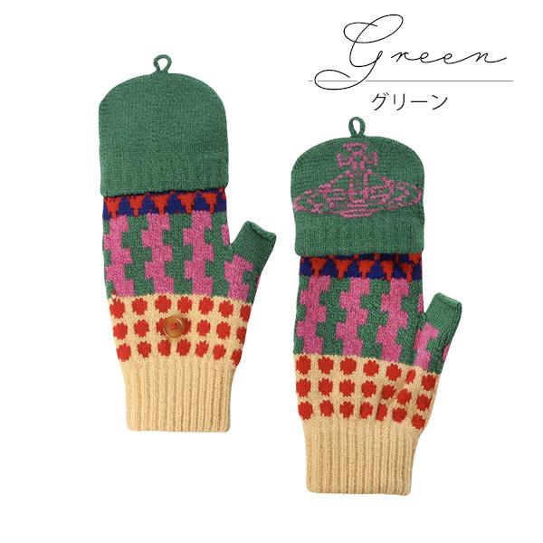 新品　ヴィヴィアンウエストウッド ビッグオーブ指無しフード付き手袋「カラフル」 Vivienne Westwood（ヴィヴィアンウエストウッド） ヴィヴィアン