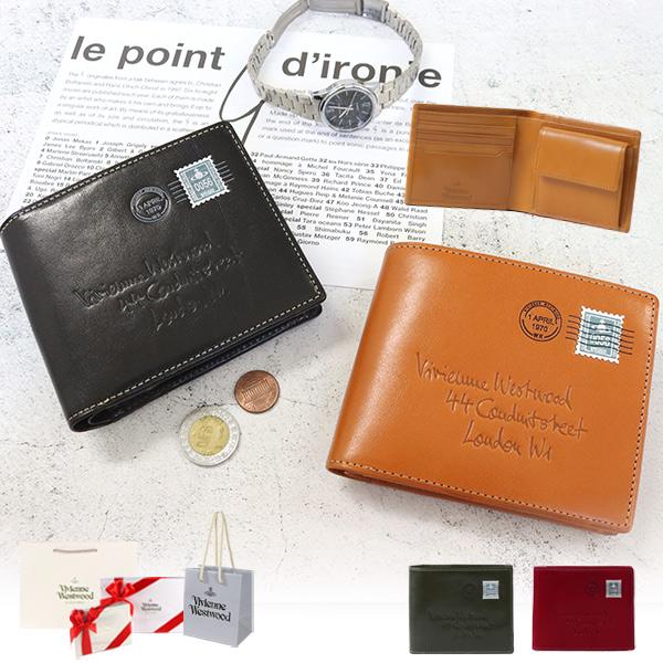 送料無料ヴィヴィアン ウエストウッド メンズ 財布 二つ折り エンベロープ Vivienne Westwood Vwk363 父の日 Vivim04 コレカラスタイル 通販 Yahoo ショッピング