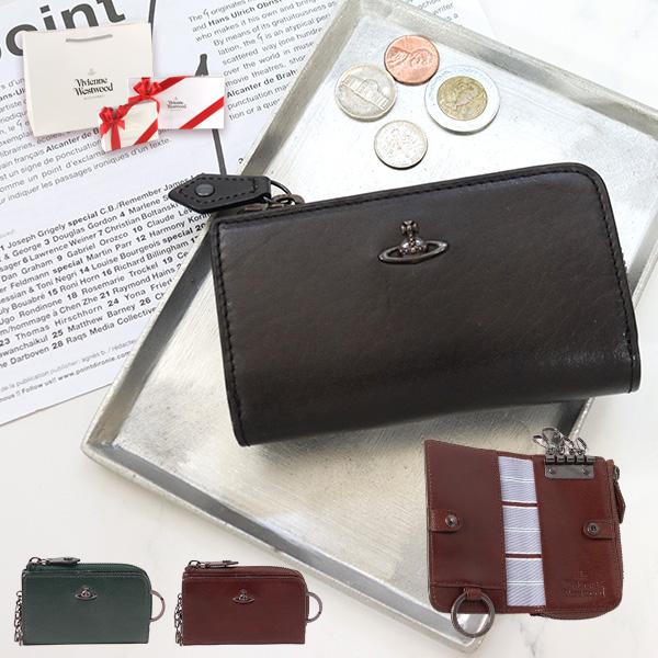 ヴィヴィアン メンズ キーケース 本革 小銭入付き キーリング スマートキー 牛革 鍵 収納 高級 ブランド プレゼント コッパー Vwk512 父の日 限定タイムセール