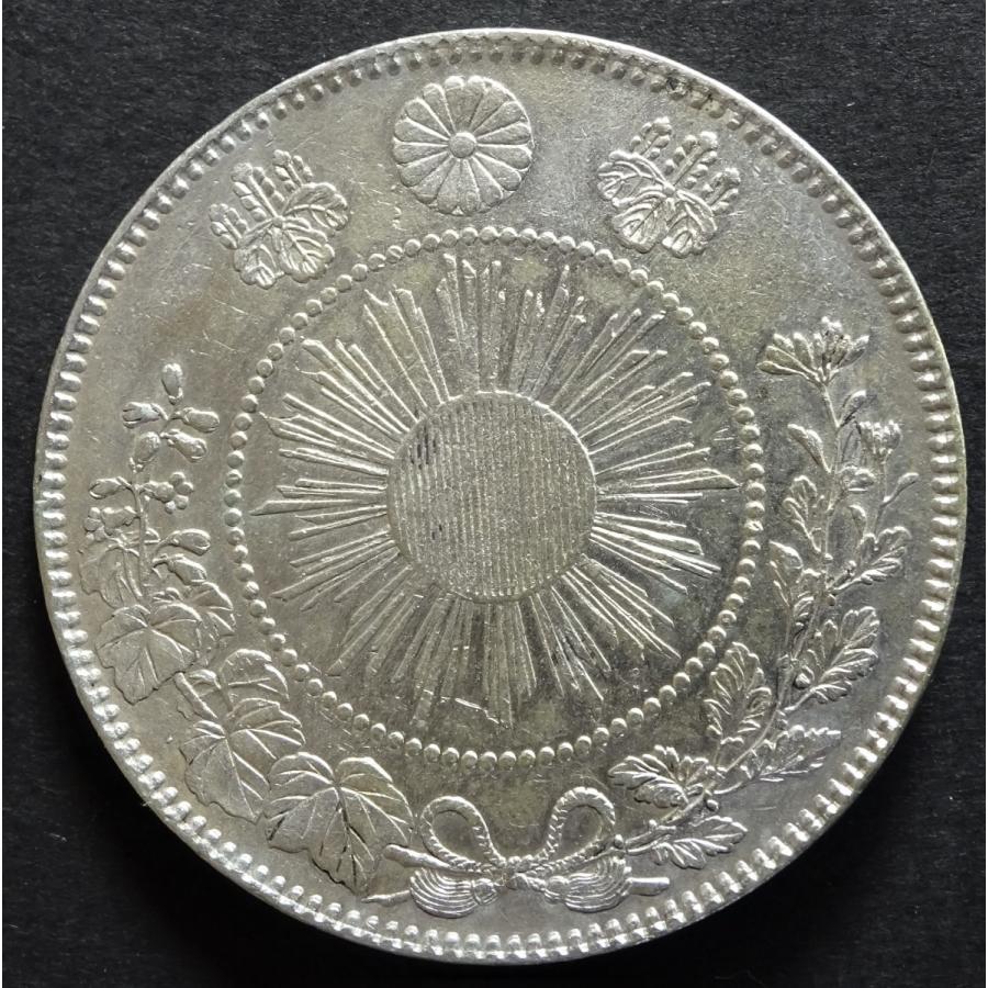 大日本 50銭銀貨 明治4年 明治4年50銭銀貨大型前期跳本、極美品 : 世田谷スタンプ・コイン