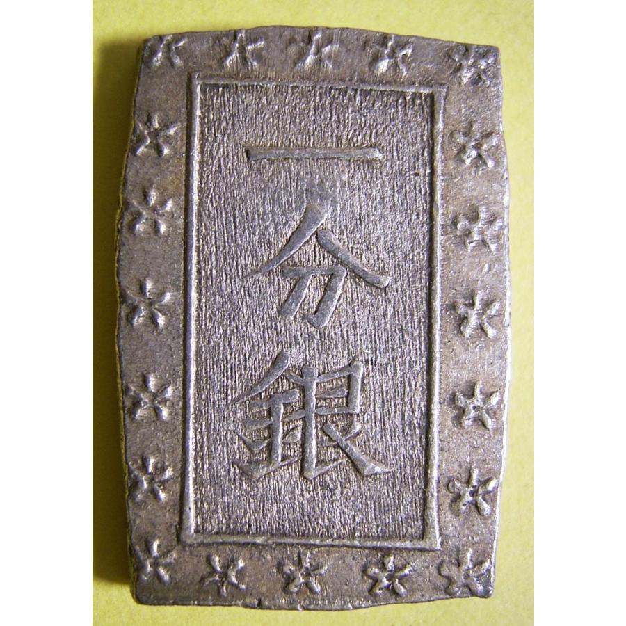 天保一分銀Q-r