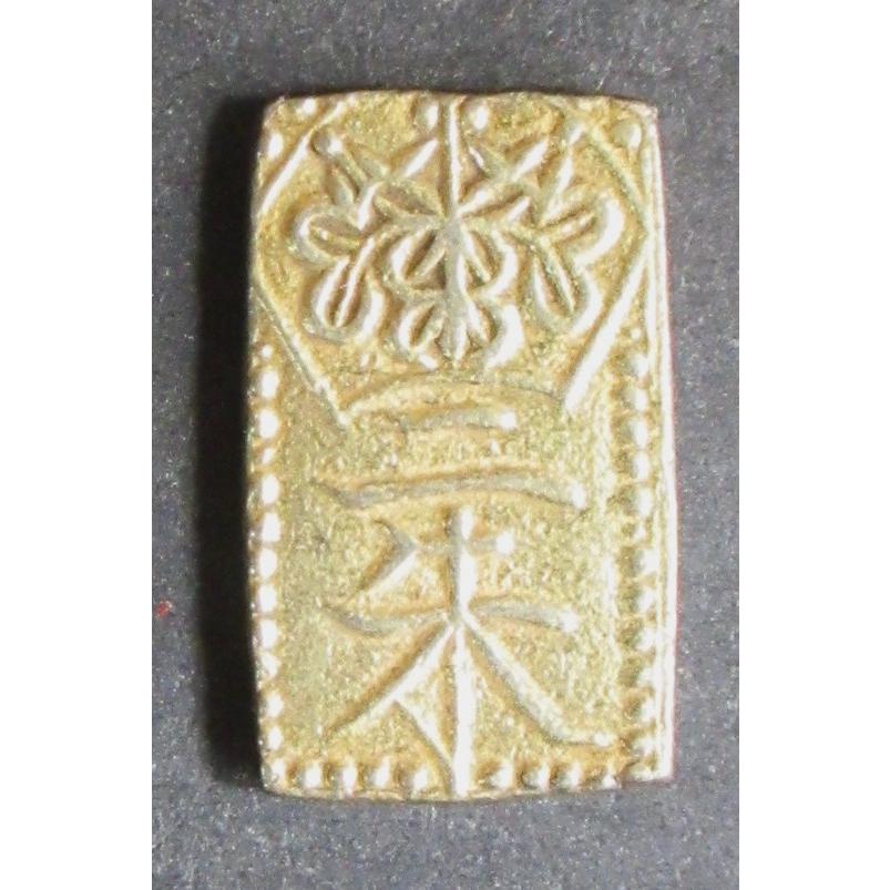 天保二朱判金、美品 【公式通販】