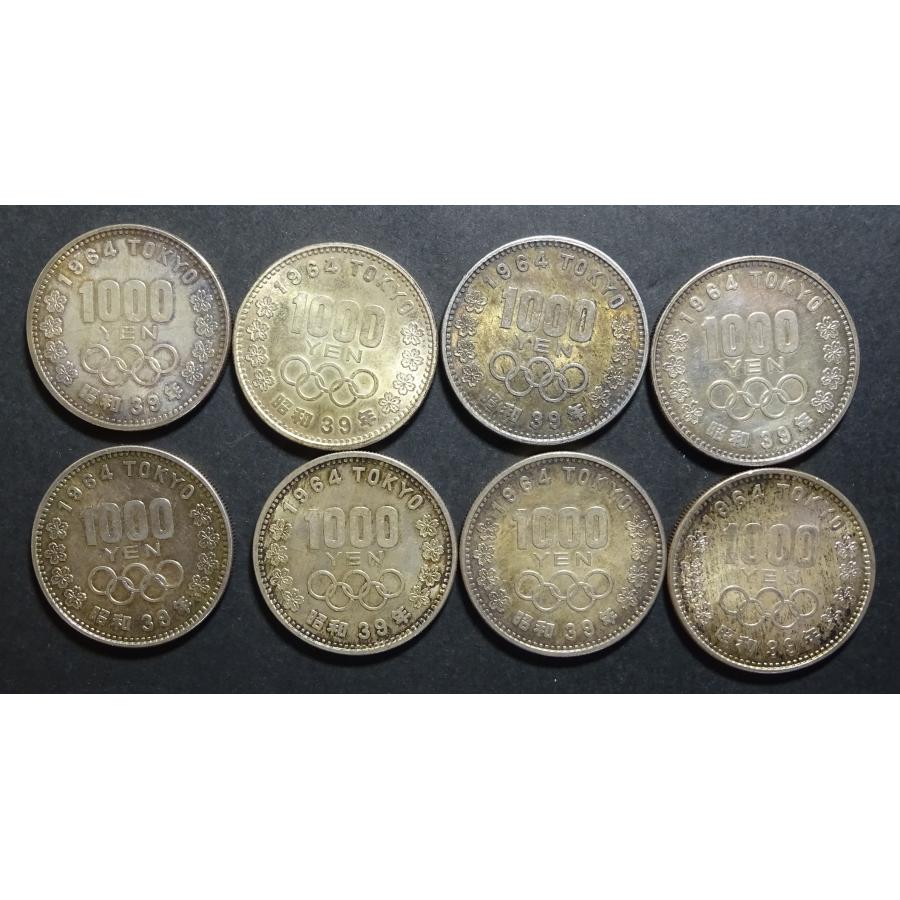 昭和39年東京オリンピック1000円銀貨、未使用｜setagaya-coin-pro｜02