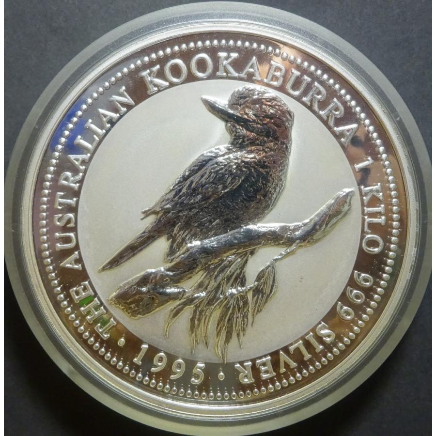 1995年オーストラリア1Kg銀貨、プルーフ完全未使用 : 世田谷スタンプ