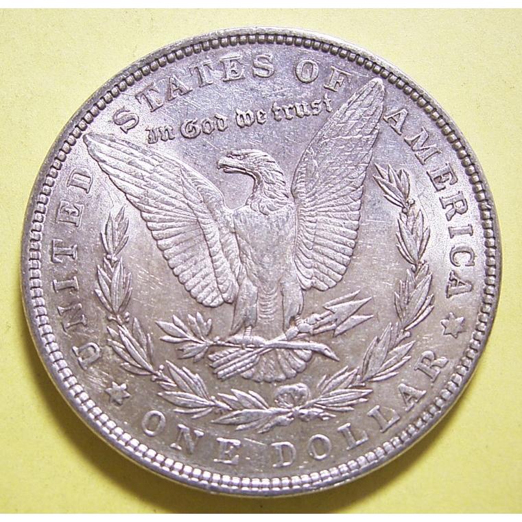 アメリカ　モルガンドル銀貨　1885年 1885年 アメリカ、モルガン1ドル銀貨、XF : 世田谷スタンプ