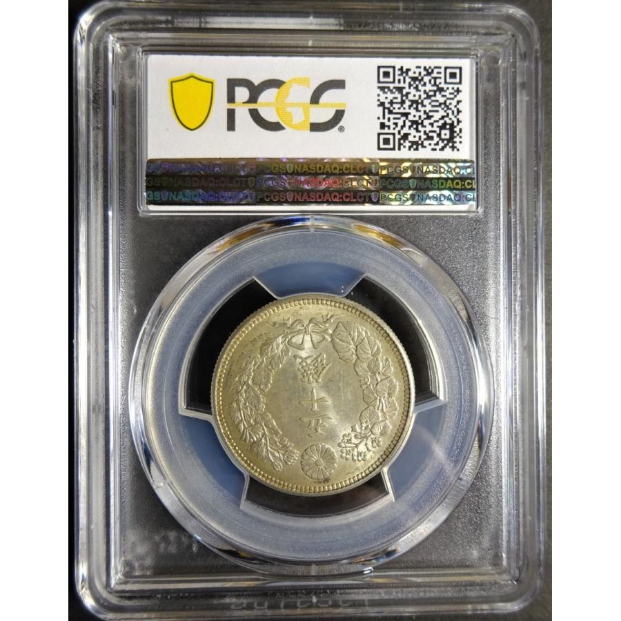 PCGS-MS63 日本 旭日五十銭銀貨 大正5年（1916） UNC+