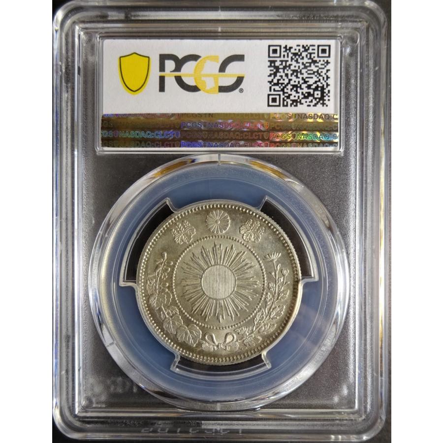 小型50銭銀貨昭和4年PCGS MS65