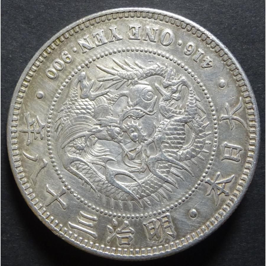 明治37年新1円（一圓）銀貨 ＊PCGS（MS62/準未使用） 円銀貿易銀古銭