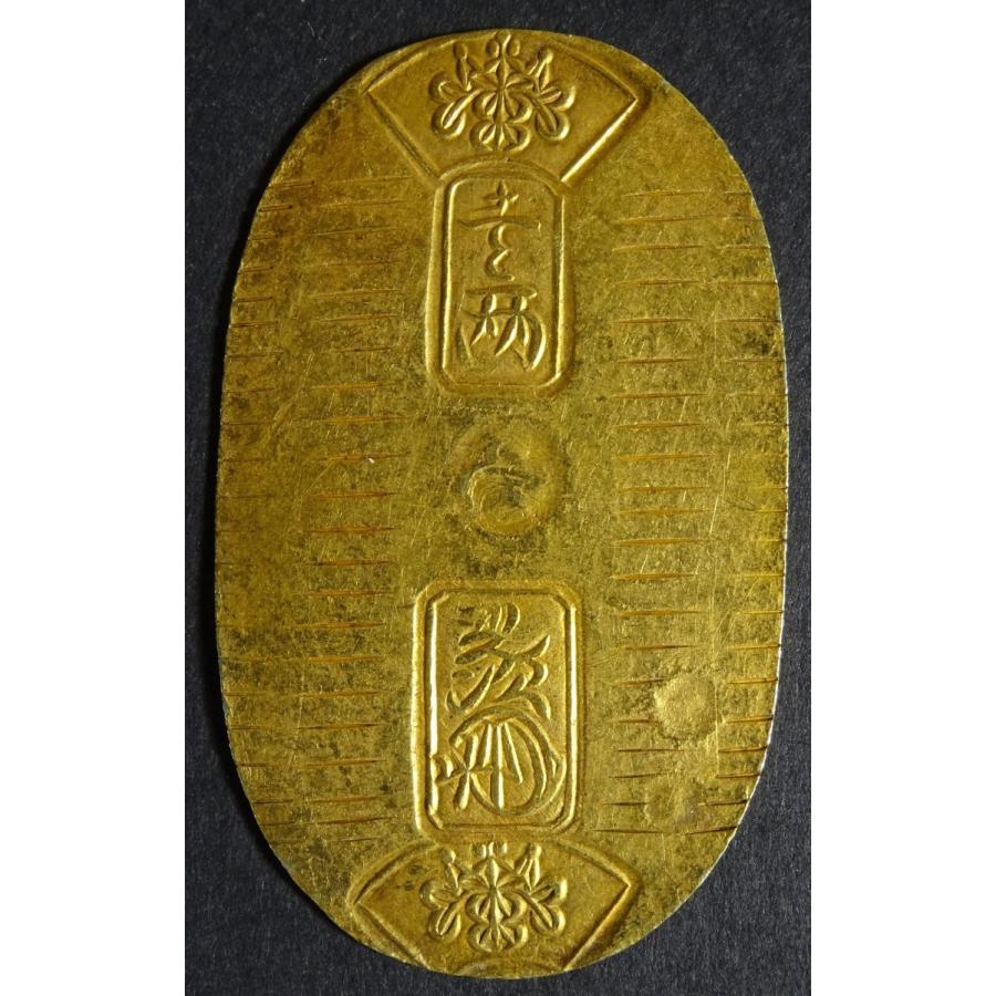 万延小判金、九キ、日本貨幣商協同組合鑑定書付、極美品｜setagaya-coin-pro