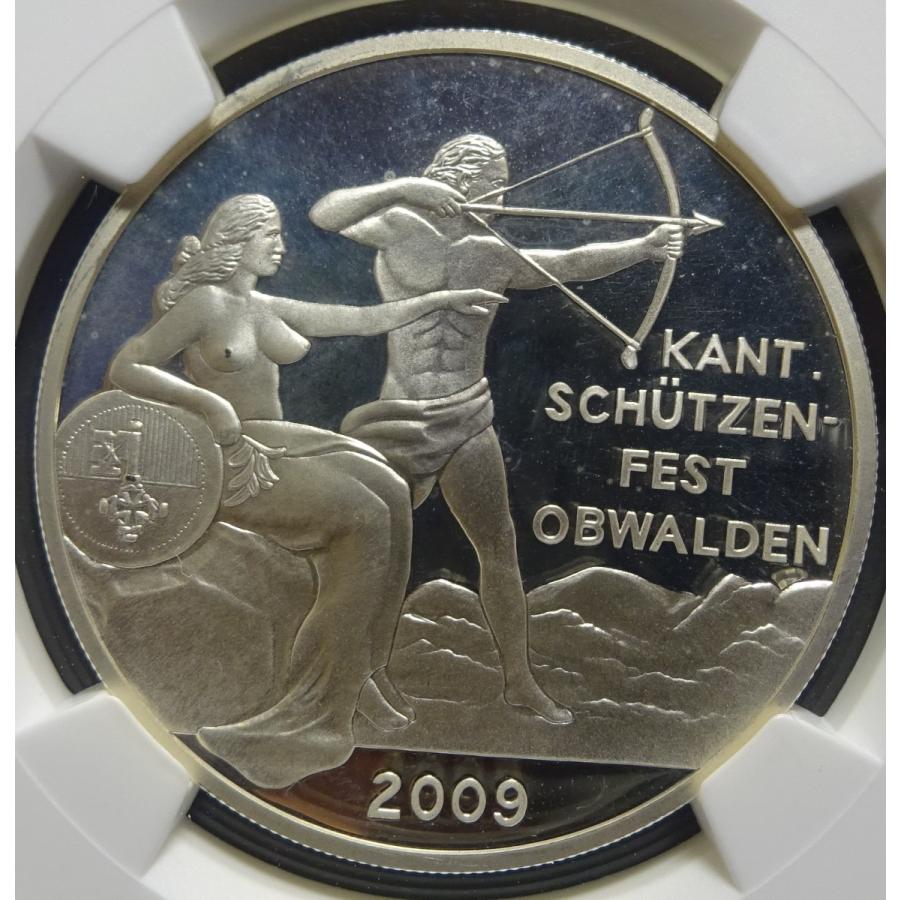 2009年スイス射撃祭50フラン銀貨、NGC、PF66　ULTRA　CAMEO｜setagaya-coin-pro｜03
