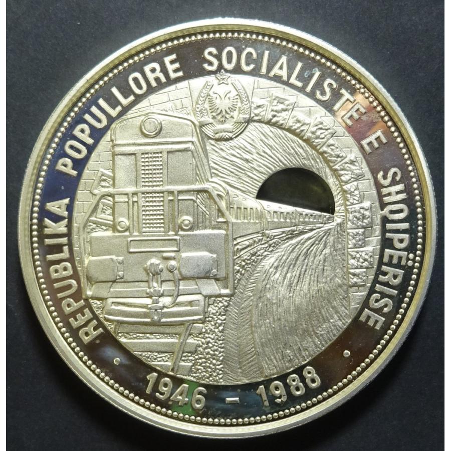 1988年アルバニア50LEKE、大型銀貨、プルーフ未使用｜setagaya-coin-pro｜02