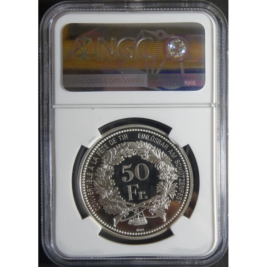 NGC PF68 ULTRA CAMEO スイス 射撃祭 2023年 NGC PF68 ULTRA CAMEO スイス 射撃祭 2023年 - メルカリ