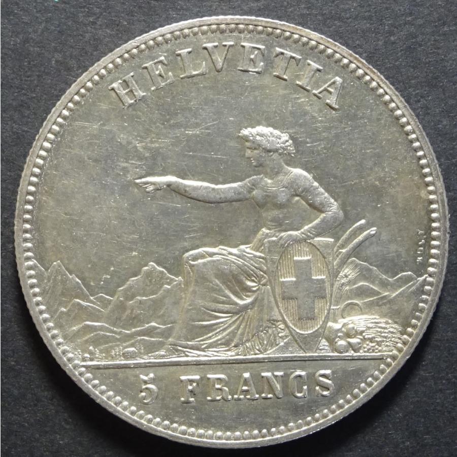 1876年スイス連邦射撃祭ラショードフォン5フラン銀貨、VF+ : r03071107  