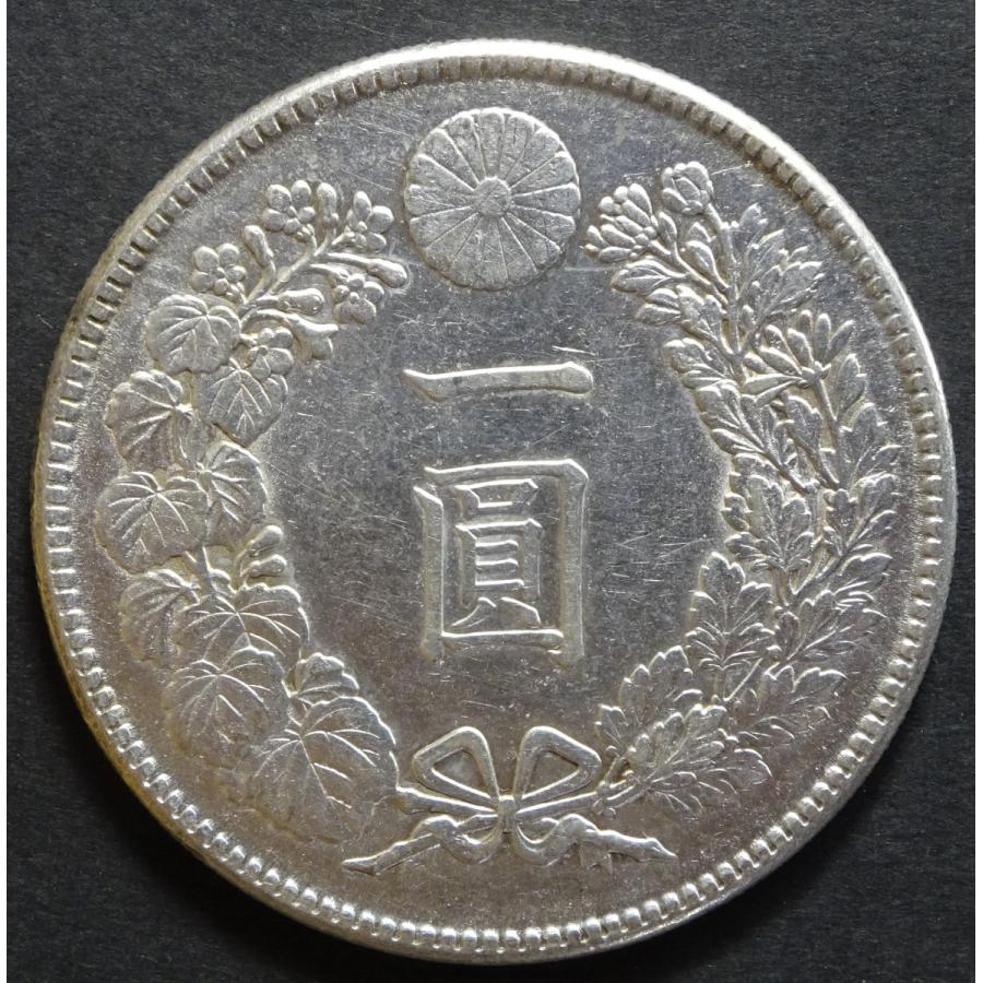 1円銀貨 明治7年 大型 特年 極美品 希少 一圓銀貨 一