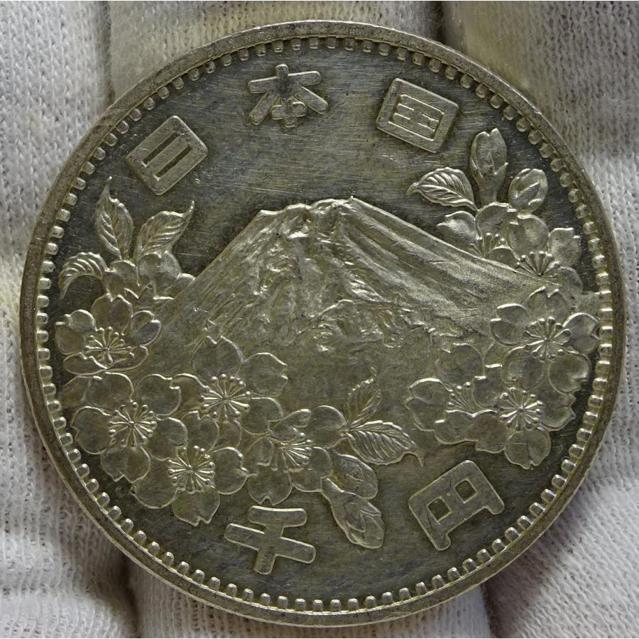 昭和39年東京オリンピック1000円、プルーフライク未使用｜setagaya-coin-pro｜03