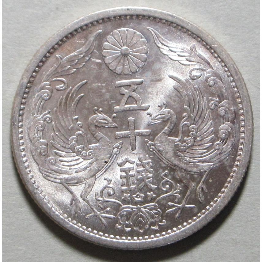 純銀記念硬貨50g 純銀 記念硬貨 50g 4個セット