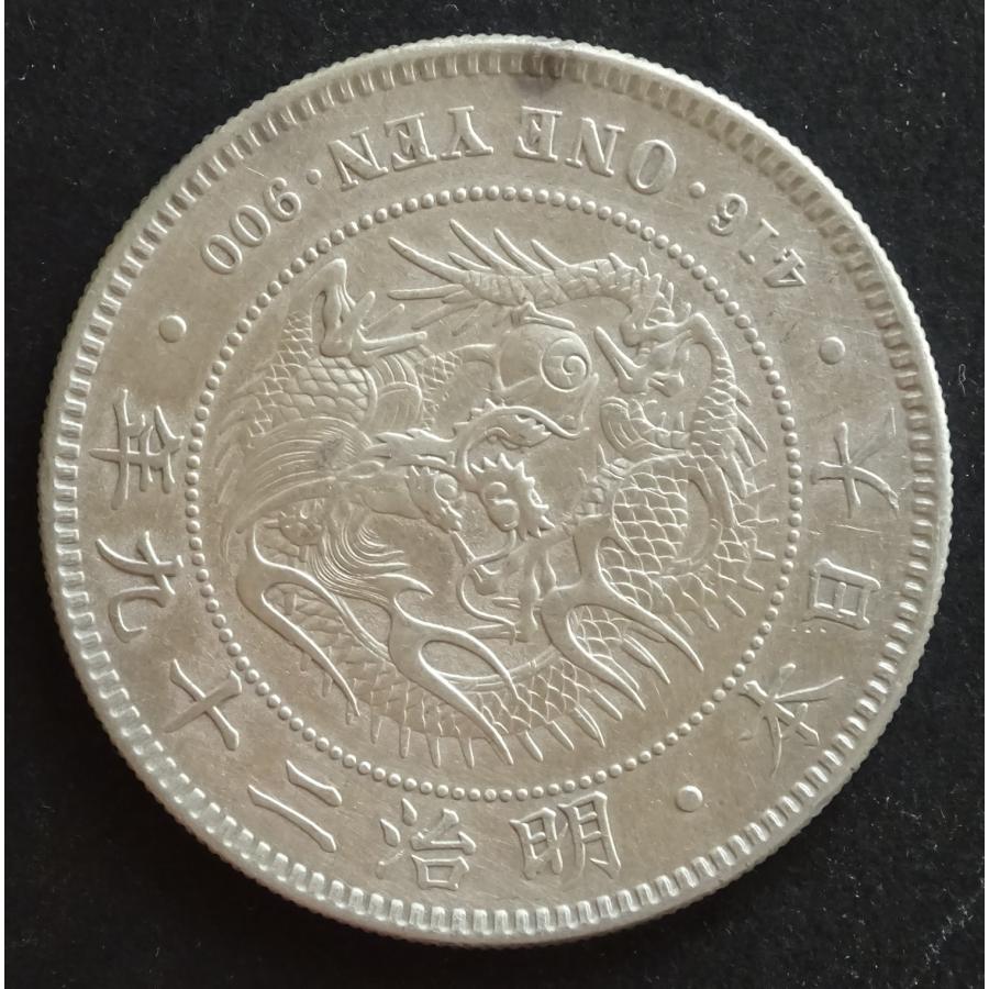銀貨　明治２９年　レア　右丸銀 銀貨 明治29年 レア 右丸銀