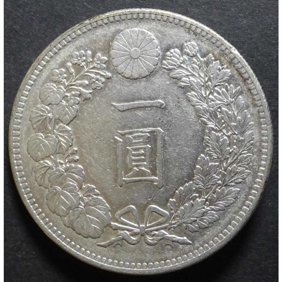 明治28年 明治28年円銀、極美品 : 世田谷スタンプ・コイン - 通販 - Yahoo
