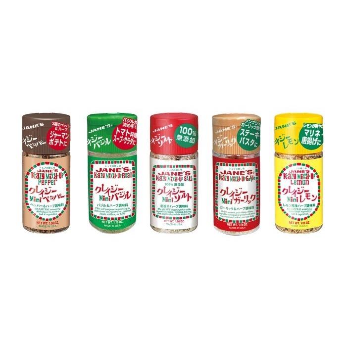 クレイジーソルト ミニボトル 5種類セット ソルト バジル ペッパー ガーリック レモン Setagaya Stores 通販 Yahoo ショッピング