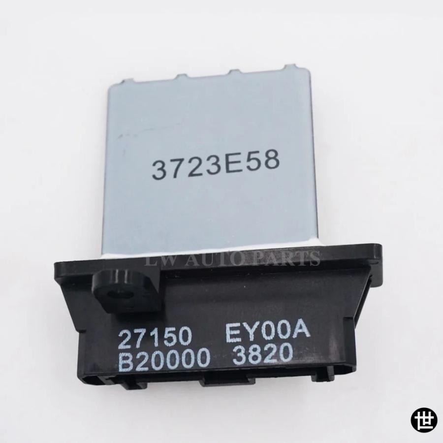 ブロワーファンモーターヒーター抵抗器 27150-72B01 日産 MICRA K11 92-03 ALMERA TINO N16 ...