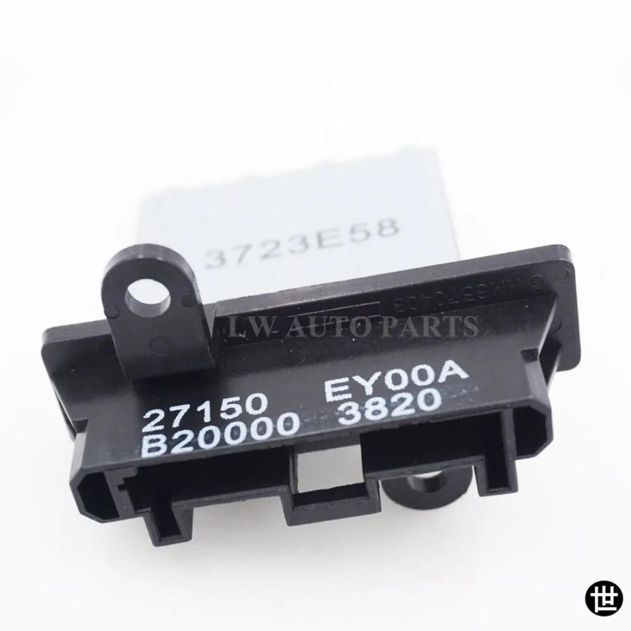 ブロワーファンモーターヒーター抵抗器 27150-72B01 日産 MICRA K11 92-03 ALMERA TINO N16 ...