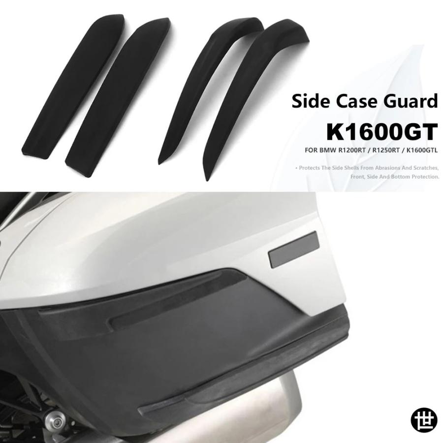 BMW R1200RT R1200 RT R1250RT K1600GT K1600GTL K 1600 GTL GT用 