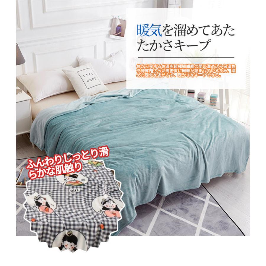 送料無料 毛布 チェック ボーダー リバーシブル 無地 北欧 ブランケット シングル ダブル ロング フリース ふわふわ マイクロファイバー 史上一番 安い