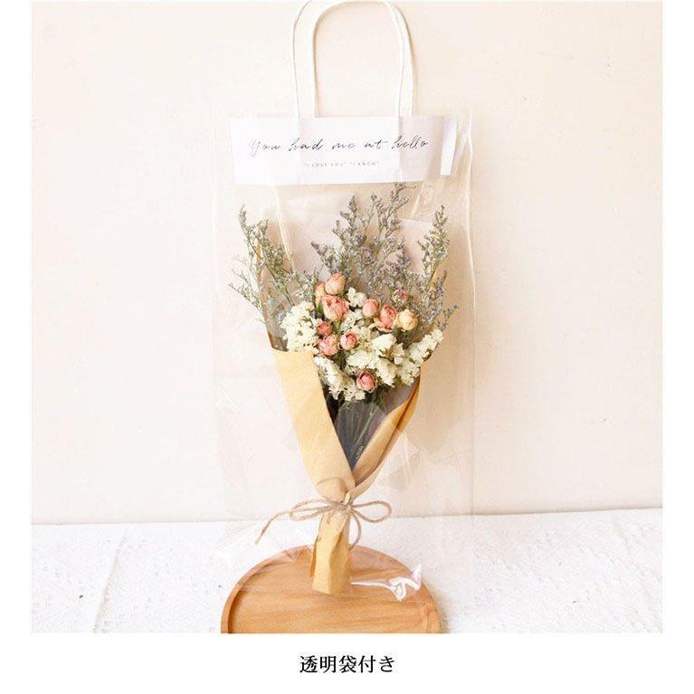 クーポン利用で40 Off送料無料 ドライフラワー 花束 ブーケ かすみ草 母の日 プレゼント 花 スターチス ブーケ 花材 バラ スイーツ チョコ以 Fs8asale Setasuta Shop 通販 Yahoo ショッピング