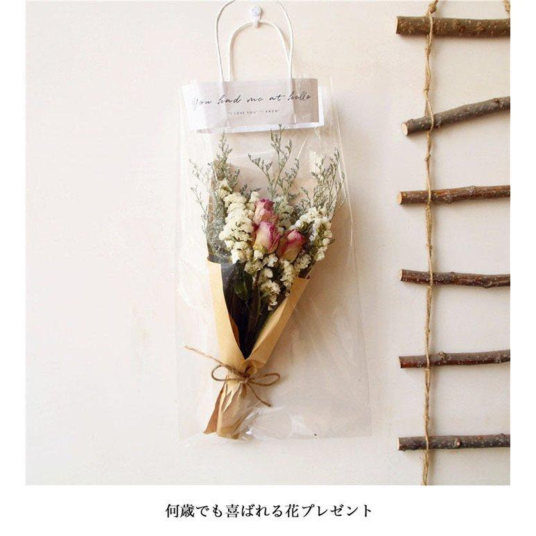 ファッションなデザイン 送料無料 ドライフラワー 花束 ブーケ かすみ草 母の日 プレゼント 花 スターチス 花材 バラ スイーツ チョコ以外 プリザーブドフラワー 水やり不要 Aynaelda Com