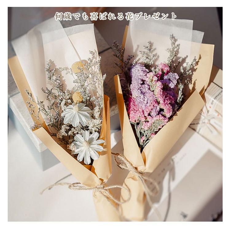 送料無料 ドライフラワー 花束 かすみ草 ブリザーブドフラワ 母の日 プレゼント 花 手提げ袋付き ブーケ 花材 バラ プリザーブドフラワー 水やり不要 壁飾 Fs8a Setasuta Shop 通販 Yahoo ショッピング