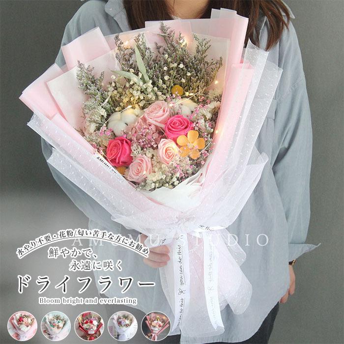 送料無料 ドライフラワー 母の日 プレゼント 花 ドライフラワー 花束 ブーケ 花材 詰め合わせ スイーツ プリザーブドフラワー ユーカリ ハーバリウム 父の日 Fs8a Setasuta Shop 通販 Yahoo ショッピング