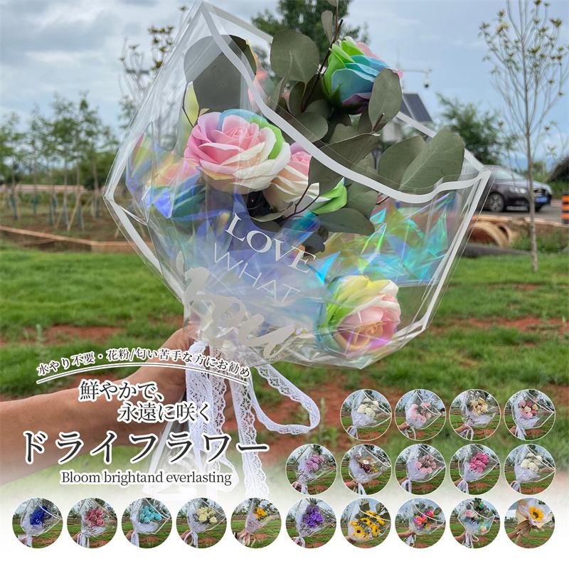 ドライフラワー 花束 ソープフラワー ひまわり バラ スターチス プレゼント 花材 インテリア 飾り スイーツチョコ以外 水やり不要 Fs8a Setasuta Shop 通販 Yahoo ショッピング