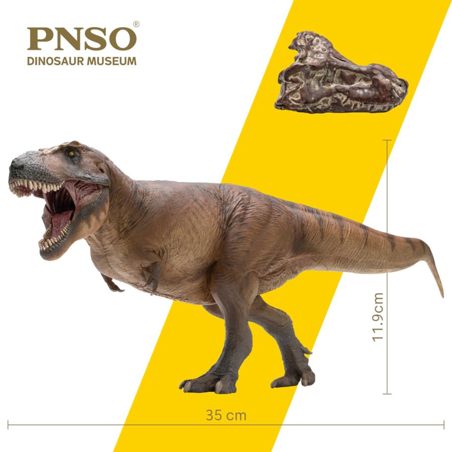 ライフモデルシリーズ T.rex ティランノサウルス (PVC塗装済み完成品