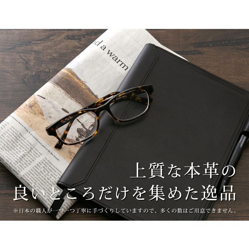 ほぼ日手帳 カバー　カズンA5 革(ブラック) カバー　カズンA5 革(ブラック) ほぼ日手帳