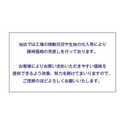 生地 布 裏毛スウェットニット生地 迷彩柄プリント 切り売り 横ストレッチ 吸水性 商用利用可 ハンドメイド 手作りトレーナー｜sete-luz｜27