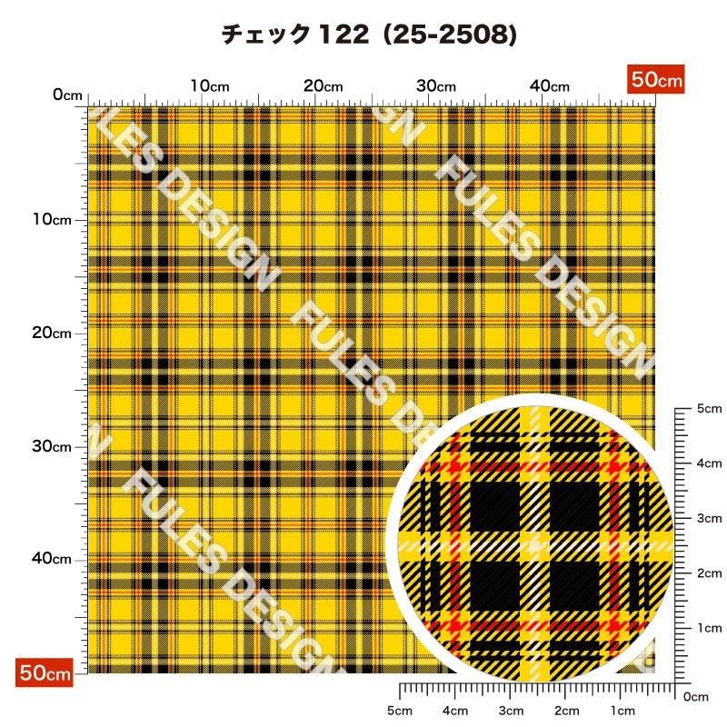 生地 布 薄手 シワになりにくい ブロード タータンチェック チェック柄