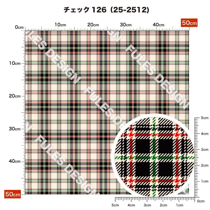 生地 布 キャンバス 帆布 タータンチェック チェック柄 レトロ 大人