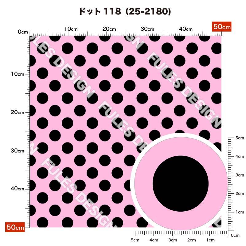 新品未使用　定価8万　Max Mara ナイロンジャケット　水玉　ドット柄ピンク HOT BISCUITS ピンクドット柄アウター 80 - メルカリ