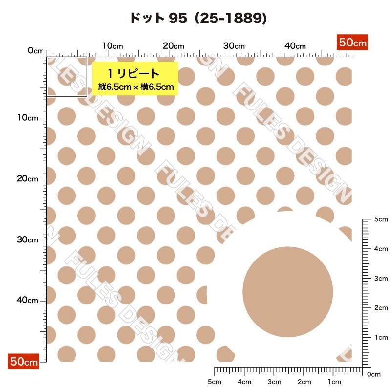 たまこ様 確認用(*'▽'*)♪ Amazon.co.jp: コペン O2センサー 89465-97221 L880K エンジン