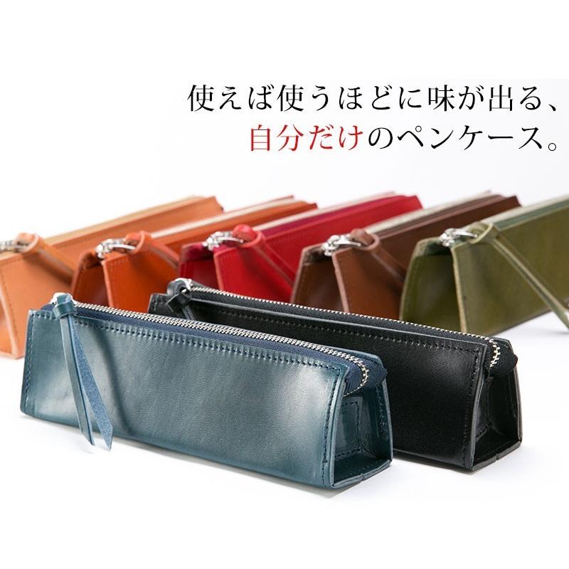 値下げ可 Buddy's.lw コードバン製レザーペンケースセット 大幅値下げ不可 Buddy's.lw コードバン製レザーペンケースセット