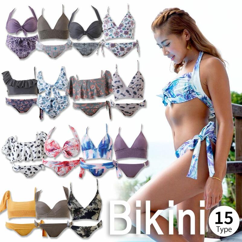 ビキニ 水着 レディース 日本製 9号 Mサイズ セパレート水着 上下