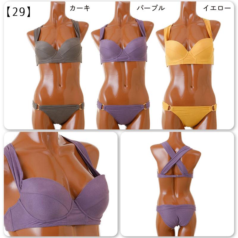 EGDE パンツ、水着　18点まとめ売りMサイズ EGDE パンツ、水着 18点まとめ売りMサイズ