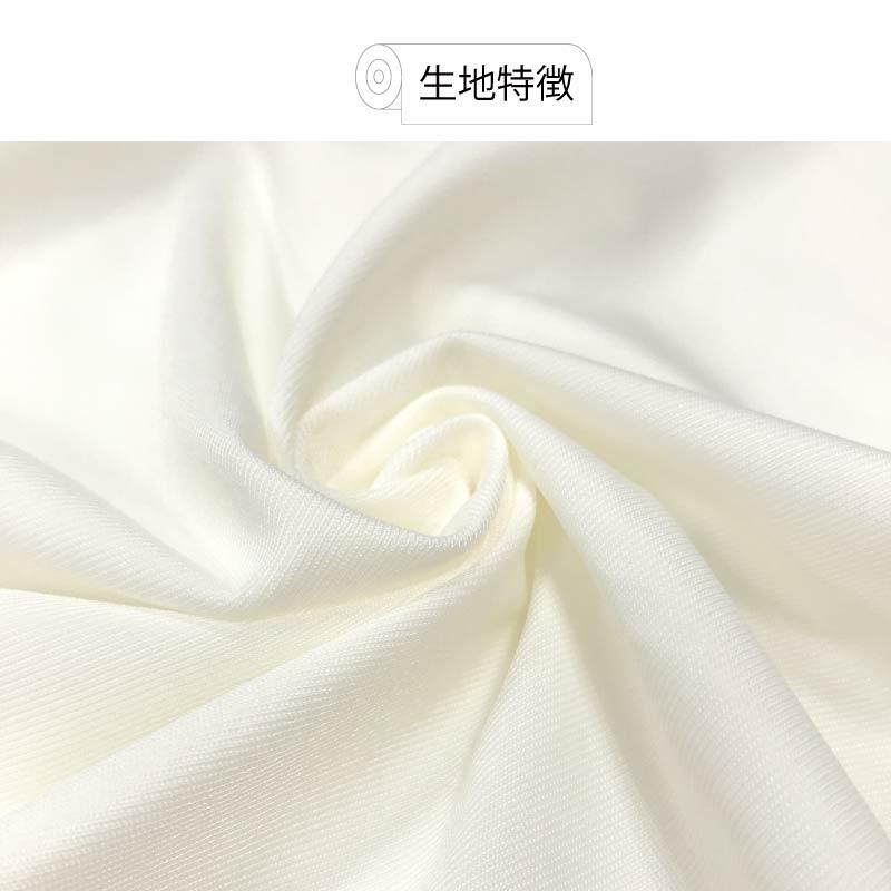 生地 無地 布 ストレッチニット生地 C1000 13色/全24色 切り売り