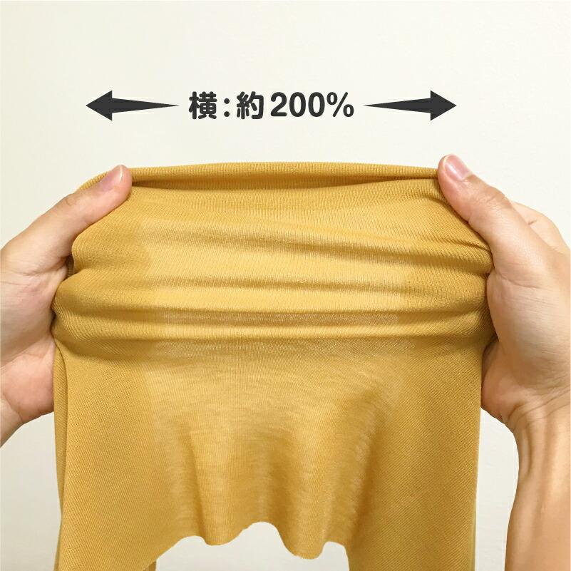 生地 無地 布 ポリエステルフライスニット生地 V1000 14色 切り売り 横