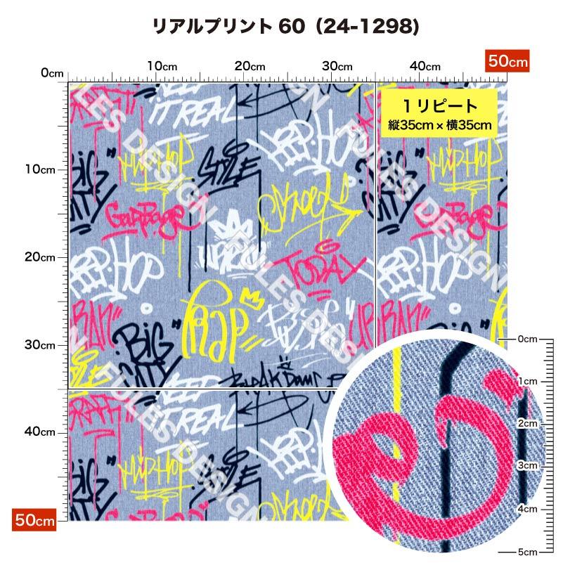 デニム生地 ダンボール1箱 ZAP ダンボール 120サイズ W500×D400×H213mm 5mm厚 7522 1箱（20枚入