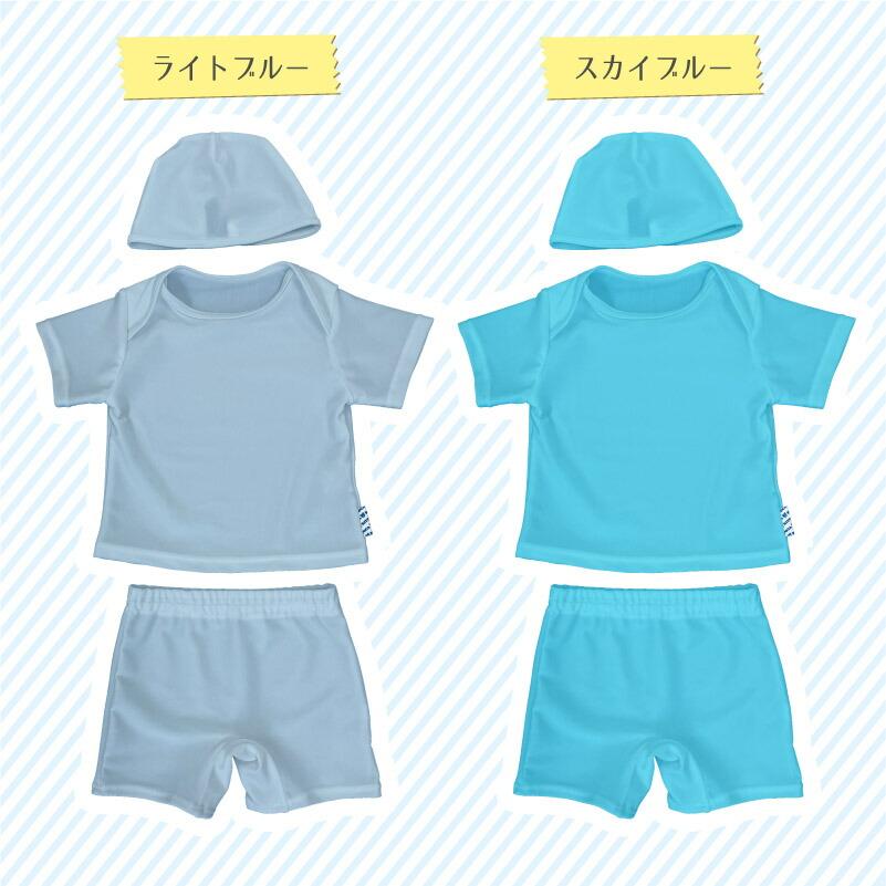 ベビー服　水着 甚平入り 長袖 半袖 春服 夏服 保育園着　まとめ売り 90 ベビー 水着 80/90/100/110サイズ適応 女の子/男の子 半袖ラッシュ
