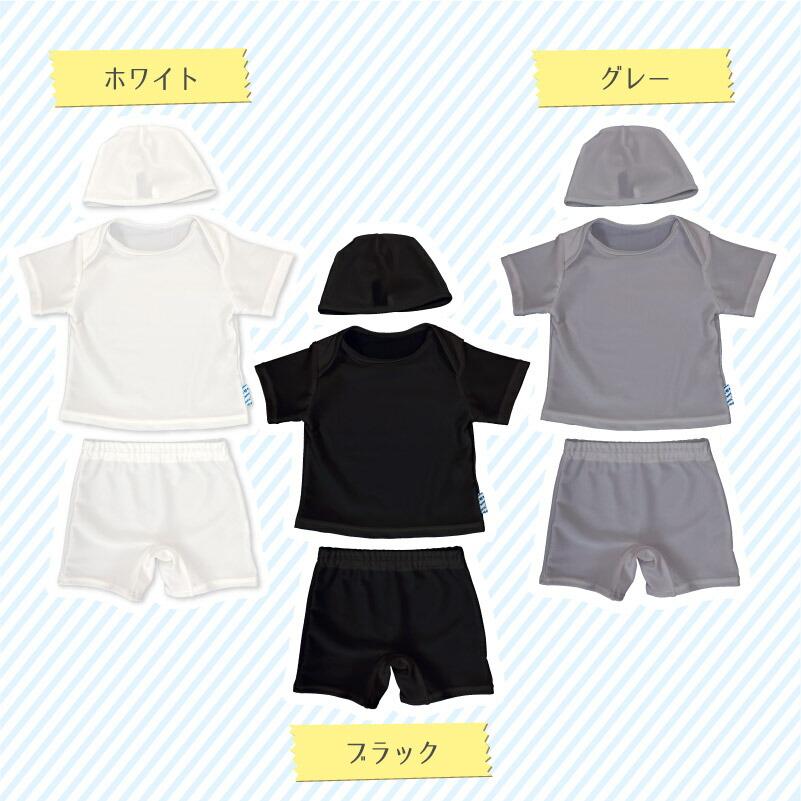 ベビー 水着 80/90/100/110サイズ適応 女の子/男の子 半袖ラッシュ