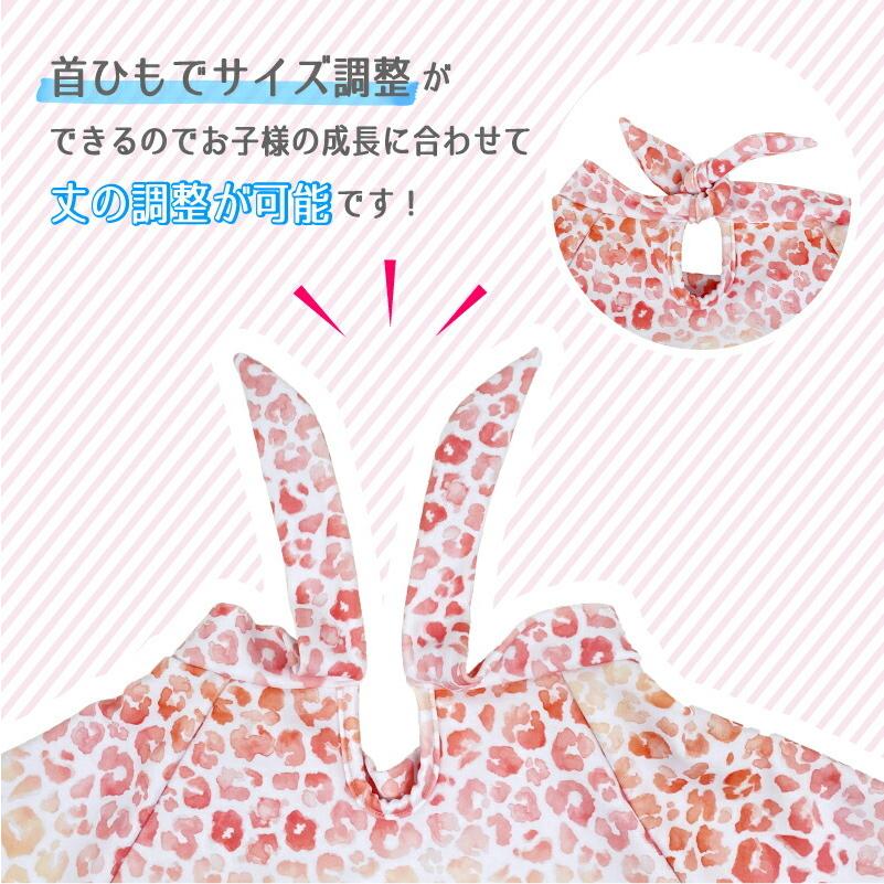 ベビー 水着 80/90/100/110サイズ適応 女の子 半袖ラッシュ
