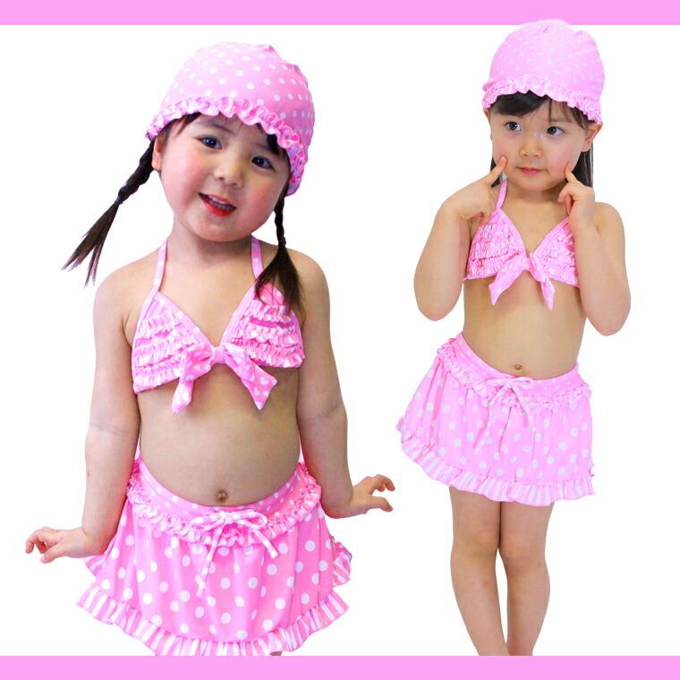 新品 トッカ 水着 ピンク セット サイズ100 帽子S Amazon.co.jp